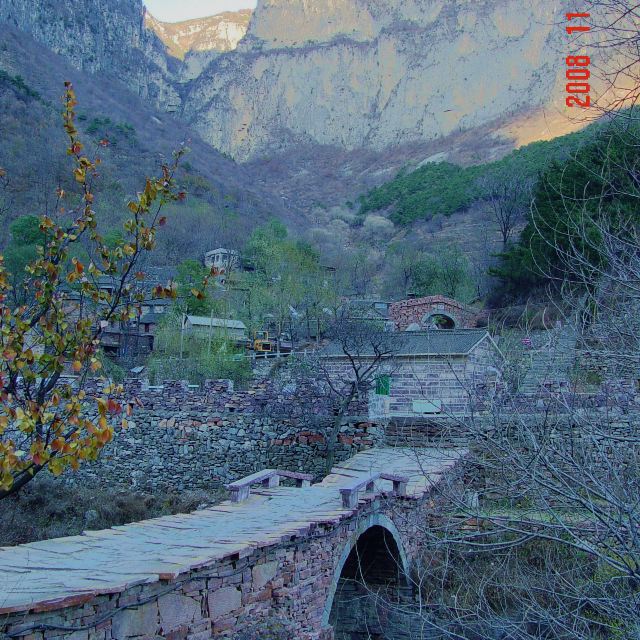郭亮村及周边联游(2008年11月游程回忆) - 安阳游记