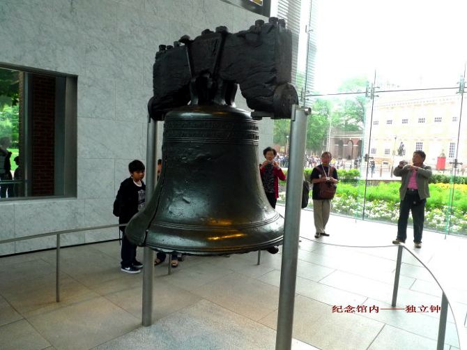 美国团游--(1)华盛顿,费城二日游 - 华盛顿游记攻略