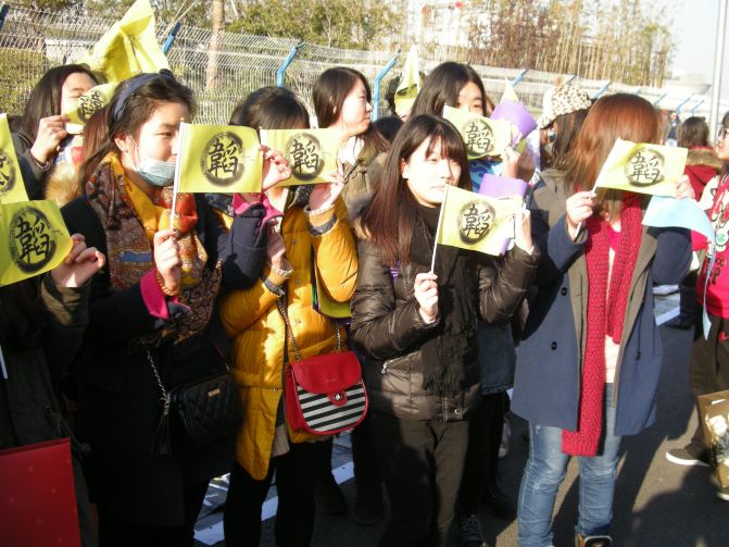 1314跨年演唱会之前的镜头。 - 上海游记攻略