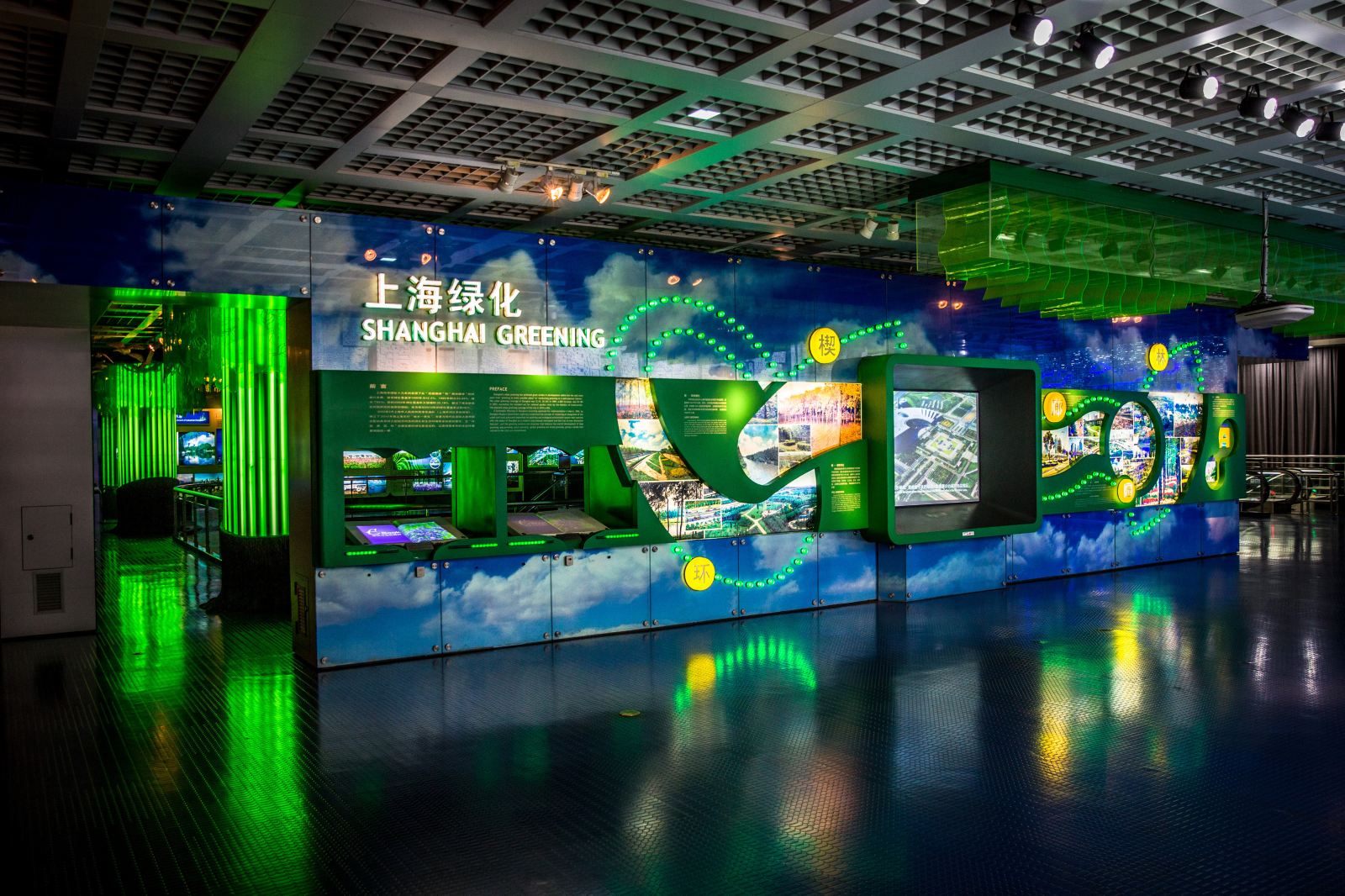 上海城市规划展示馆旅游攻略