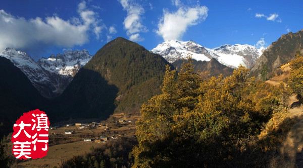 【大美滇行】丽江云南泸沽湖香格里拉梅里雪山攻略都市手机时尚版图片