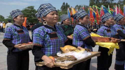 敢壮山布洛陀文化旅游区图片