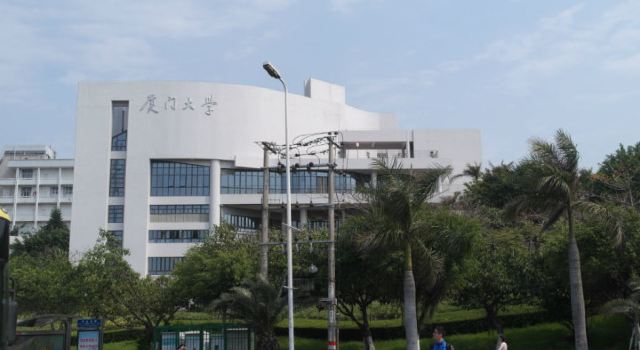 厦门城市职业学院有没打算建建筑土木实验室