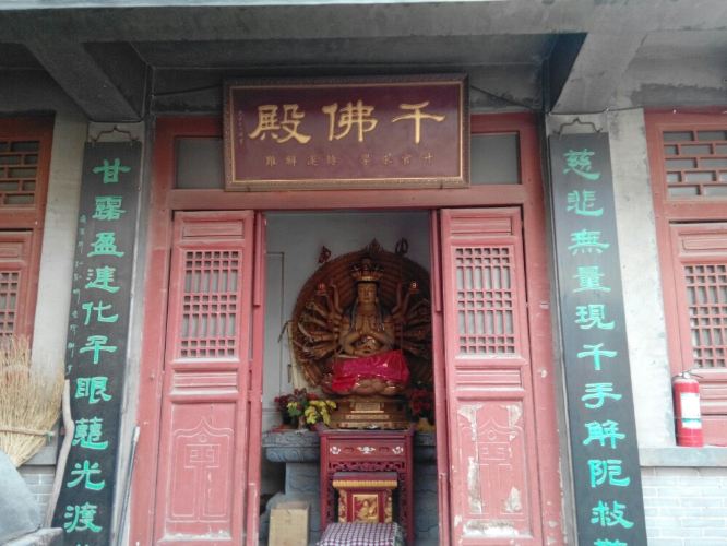                      千佛殿.