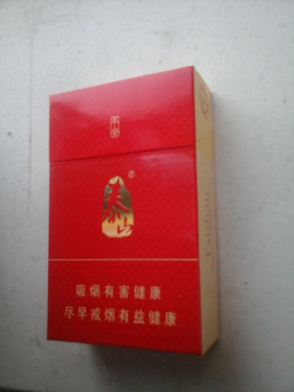 这一天快结束了,明天就要离开青岛了,也就要离开山东了,十天旅行过了