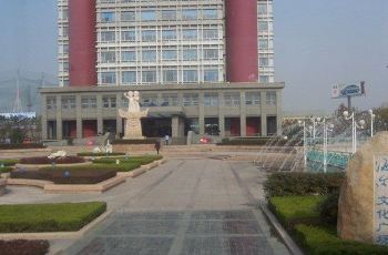 海尔工业园,青岛海尔工业园攻略\/地址\/图片\/门票