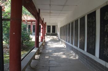 【携程团购】汨罗屈子祠美食,屈子祠周边住宿拉萨的攻略图片