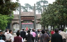 湘潭毛泽东纪念园天气预报,历史气温,旅游指数