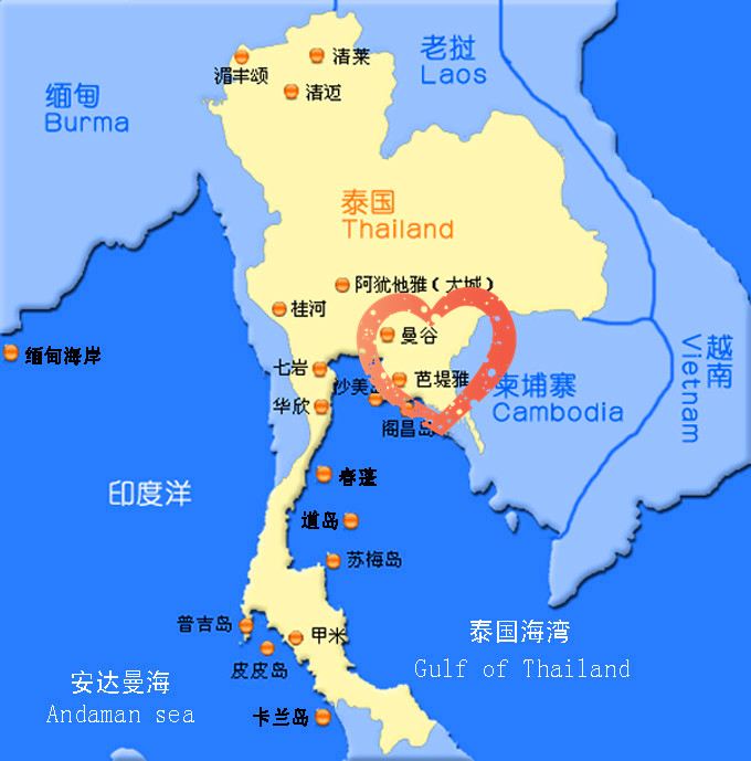问答 结伴 周末游 口碑榜 特卖汇 现在介绍一下方位,到泰国去曼谷和巴