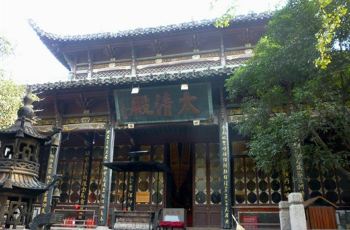 长春观门票