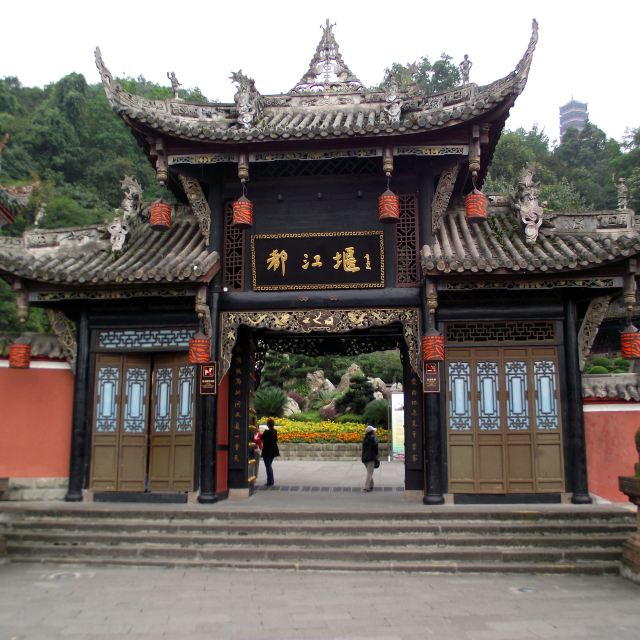 都江堰景区