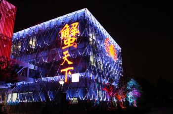 武汉蟹天下电话/地址/菜系/点评/营业时间【携程攻略】