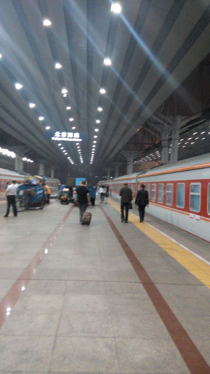 拨开云雾见云台(周末云台山两日游) - 云台山游记攻略【携程攻略】