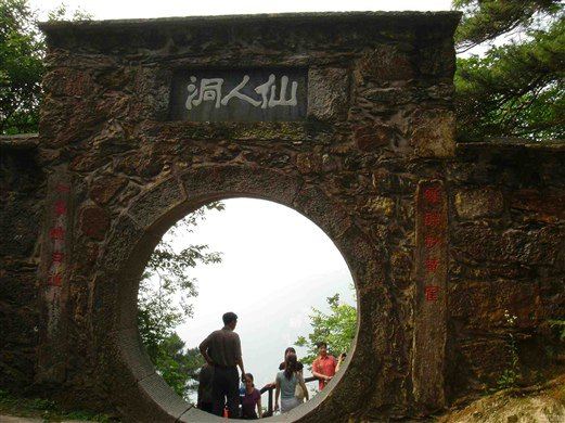 庐山旅游照片,庐山景点图片,图库,相册–携程社区