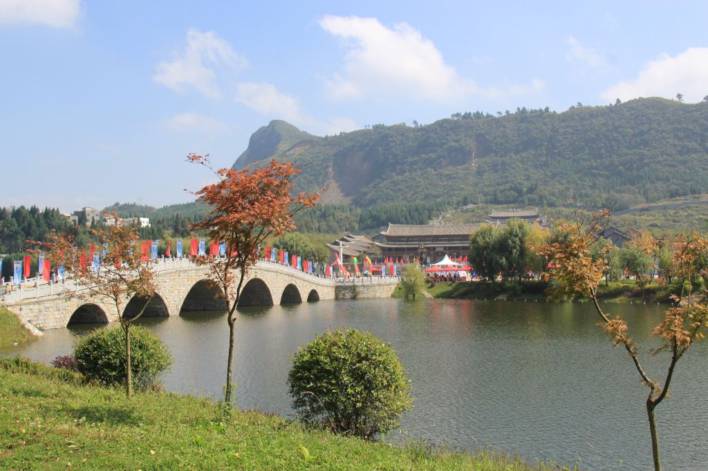 国庆毕节游4:大方——慕俄格古城