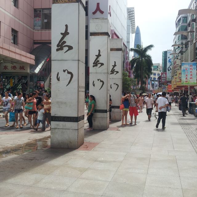 深圳市罗湖区解放路东门步行街哪里有教修手机_手机_奇飞知识网