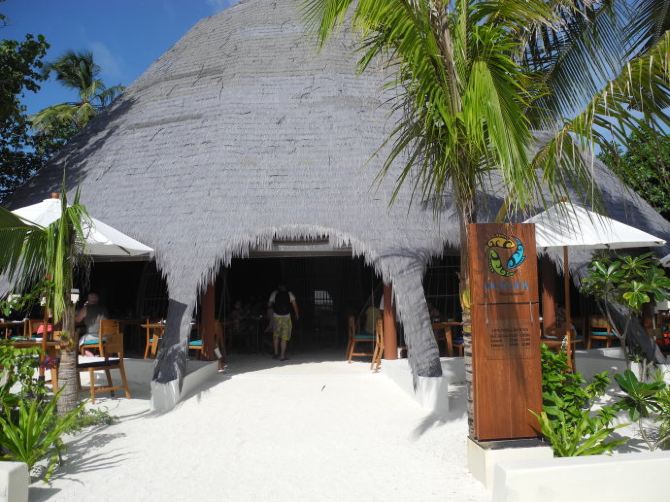 我的蜜月 天堂麻袋 圣塔拉富士岛 - 马尔代夫游