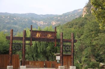 连云港旅游景点排行榜_连云港地图和旅游景点(3)