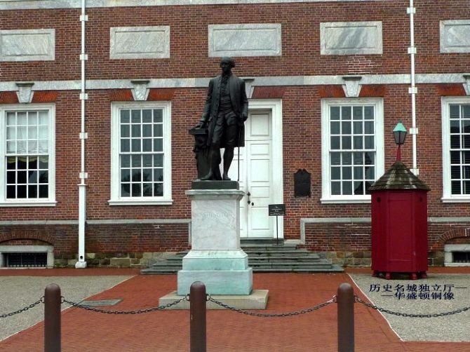 美国团游--(1)华盛顿,费城二日游 - 华盛顿游记攻略