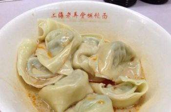 【携程攻略】耳光馄饨电话\/地址\/菜系\/点评\/营业