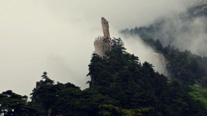 黄山站到黄山风景区