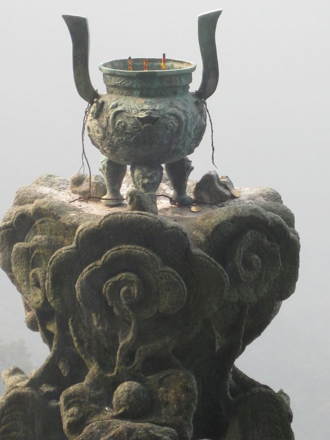 楚秦十一日游 - 武当山游记攻略【携程攻略】