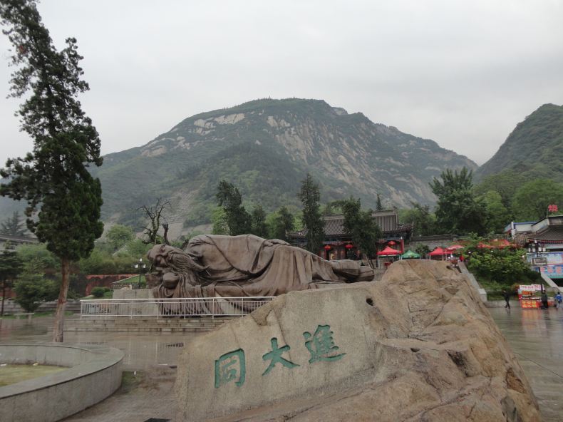 【中原篇】自驾河南,山西,延安十二日游-陕西方舟建攻略家图片