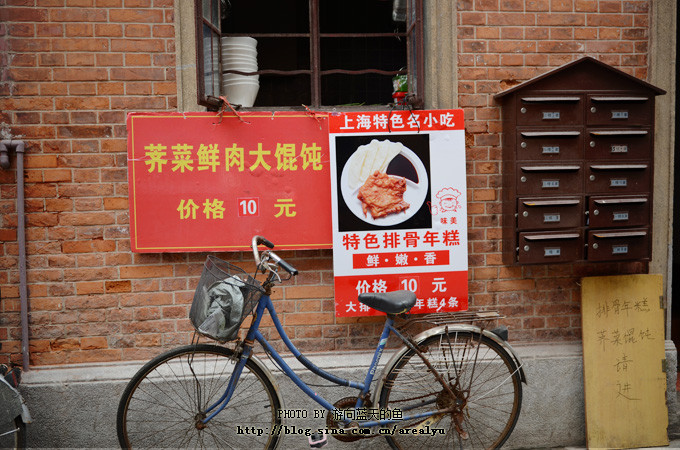 上海5日自由行市场美食文化的校园之旅,南京小资美食节需求美景图片