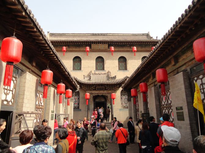【中原篇】自驾延安,贾汪,陕西十二日游-河南山西v自驾攻略必玩的景点图片