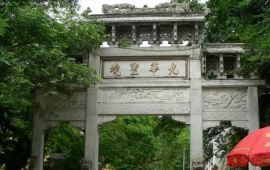 【山门天气预报】九华山山门天气预报一周,明