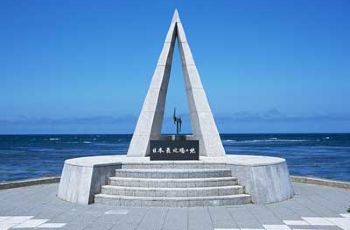 宗谷岬,稚内市宗谷岬攻略\/地址\/图片\/门票【携程攻略】