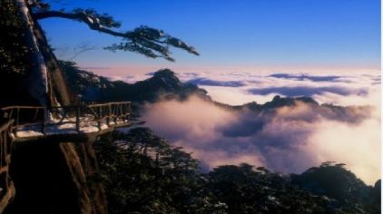 三清山金沙索道
