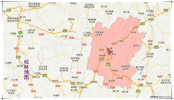 【自驾旅行】2014年寒假成都至桂林自驾旅游