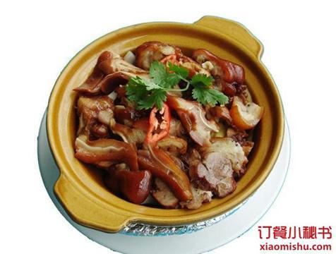 金盛人寿保险有限公司_金盛家园这个地段_金盛海鲜酒楼