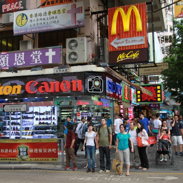 尖沙咀 香港最繁华的地区,海港城一天逛不够,维港的景色真的让人心醉