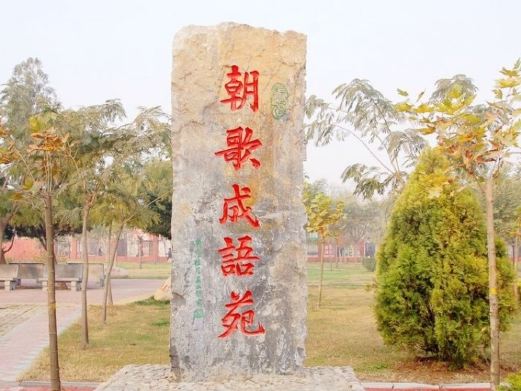 ط羰ͼƬ,  ξƬ/ͼƬ/ͼ/