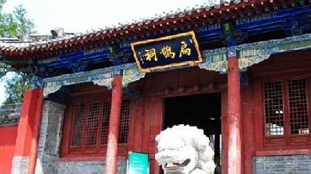 任丘旅游攻略