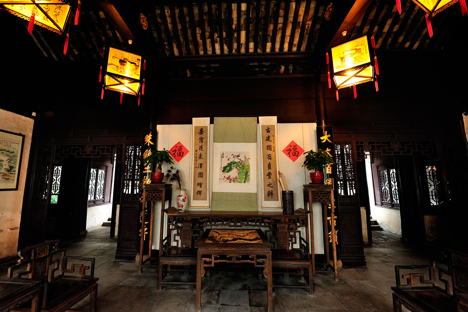 沈厅