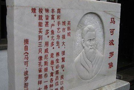 马可波罗qq网电话-马可波罗网投诉电话,马可波