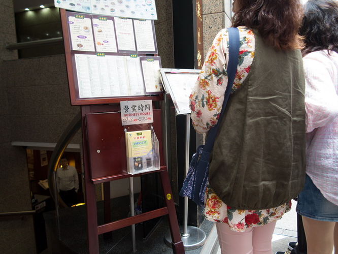 4天3夜香港、澳门4日亲自自由行,铜锣湾、中环