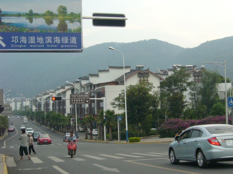 老海亭桥上远望