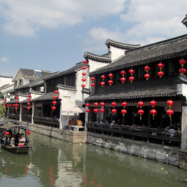 ,䱹