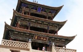 【携程天气预报】海南藏族自治州贵德玉皇阁古