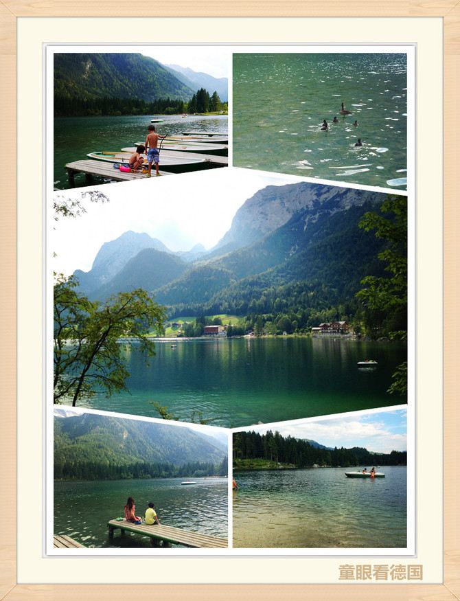 德国南部夏季小资自驾摄影14日自由行,交通、