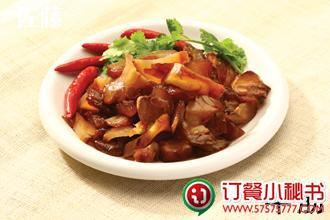 【南路作文】南昌一品张上海携程店附近美食攻略炒粉黄陂美食图片