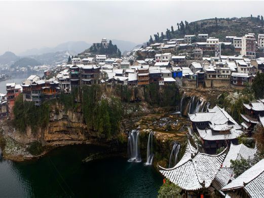 湘西风景图片,湘西旅游景点照片/图片/图库/相册