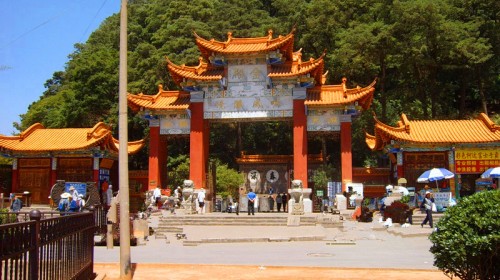 金殿公园