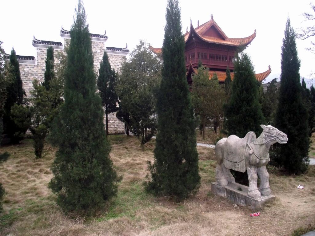 带着思想去旅游—第三站:安化陶澍墓地