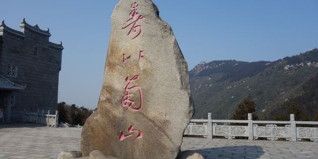 ɽ羰ʤ