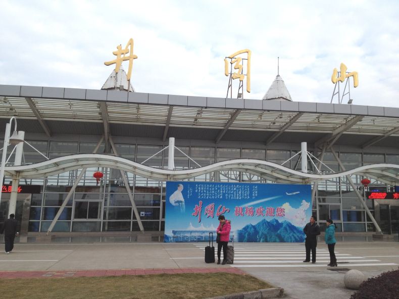 20121213井冈山红之旅 - 井冈山游记攻略【携